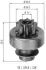 Шестерня, стартер (вир-во Magneti Marelli кор.код. AMB0130) MAGNETI MARELLI 940113020130 (фото 1)
