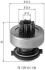 Бендикс стартера VW LT 2.4 TD 82- MAGNETI MARELLI 940113020192 (фото 1)
