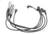 Проводи запалювання VW T3 2.1 I 84-92 (к-кт) (високовольтні) (MSQ0023) MAGNETI MARELLI 941319170023 (фото 1)