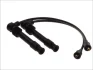 Проводи запалювання Audi A4/A6/VW Passat/Golf IV 94-05 (к-кт) (високовольтні) (MSQ0061) MAGNETI MARELLI 941319170061 (фото 1)
