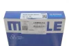 Кільця поршневі MB Sprinter 2.9TDI (89.00mm/STD) (2.5-2-3) MAHLE 001 01 N0 MAHLE / KNECHT 001-01-N0 (фото 3)