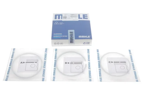 Кільця поршневі MB Sprinter 2.2/2.7CDI (88.00mm/STD) (2.5-2-3) MAHLE 001 36 N0 MAHLE / KNECHT 001-36-N0
