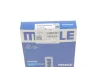 Кільця поршневі MB Sprinter CDI (88.50mm/+0.5) (2.5-2-3) MAHLE 001 36 N2 MAHLE / KNECHT 001-36-N2 (фото 3)