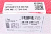 Вкладиші корінні MB OM366 84- (STD) MAHLE 001 HS 10768 000 MAHLE / KNECHT 001-HS-10768-000 (фото 8)