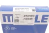 Кільця поршневі MB Sprinter 2.2CDI OM651 (83.00mm/STD) (2-1.75-2) MAHLE 001 RS 00111 0N0 MAHLE / KNECHT 001-RS-00111-0N0 (фото 2)