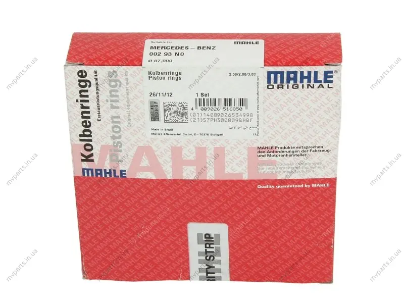 Кільця поршневі MB OM601-606 (87.00mm/STD) (2.5-2-3) MAHLE 002 93 N0 MAHLE / KNECHT 002-93-N0 (фото 1)