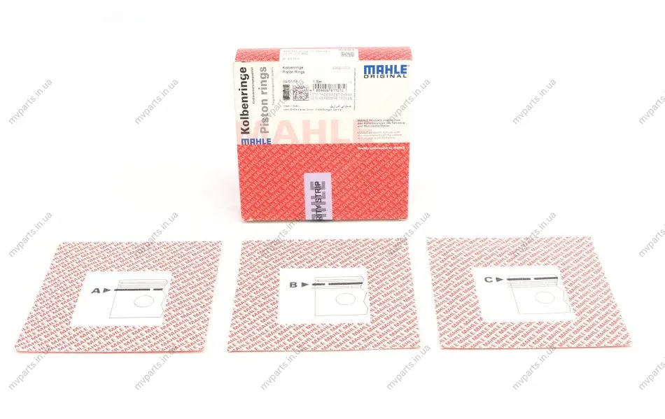 Кільця поршневі MB Sprinter OM642 (83.50mm/+0.5) (2-2-2) MAHLE 005 23 N2 MAHLE / KNECHT 005-23-N2 (фото 1)