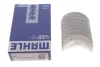 Вкладиші шатунні Chevrolet/Nissan/Opel 1.4/1.6/1.8/2.5D (STD) MAHLE 011 PS 19563 000 MAHLE / KNECHT 011-PS-19563-000 (фото 2)