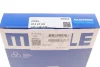 Кільця поршневі Opel Astra/Vectra 1.6i 00- (79.5mm/+0.5) (1.2-1.2-2) MAHLE 012 21 N3 MAHLE / KNECHT 012-21-N3 (фото 6)