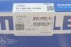 Кільця поршневі Ford Transit 2.2TDCi 06- (86.00mm/STD) (2-2-2) MAHLE 013 RS 00114 0N0 MAHLE / KNECHT 013-RS-00114-0N0 (фото 3)
