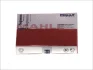 Кільця поршневі Ford Focus 1.4i 98-12 (76.00mm/STD) (1.2-1.5-2.5) MAHLE 015 03 N0 MAHLE / KNECHT 015-03-N0 (фото 1)
