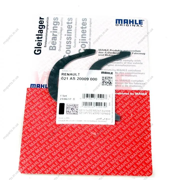 Шайба розбігу колінвалу Renault 1.9dci/Opel Movano/Vivaro MAHLE 021 AS 20009 000 MAHLE / KNECHT 021-AS-20009-000 (фото 1)
