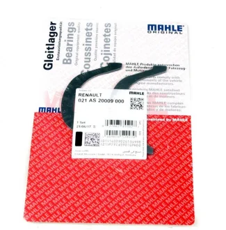 Шайба розбігу колінвалу Renault 1.9dci/Opel Movano/Vivaro MAHLE 021 AS 20009 000 MAHLE / KNECHT 021-AS-20009-000