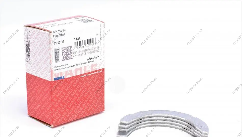 Шайба розбігу колінвалу Renault Kangoo 1.5dCi 01- MAHLE 021 AS 20157 000 MAHLE / KNECHT 021-AS-20157-000 (фото 1)