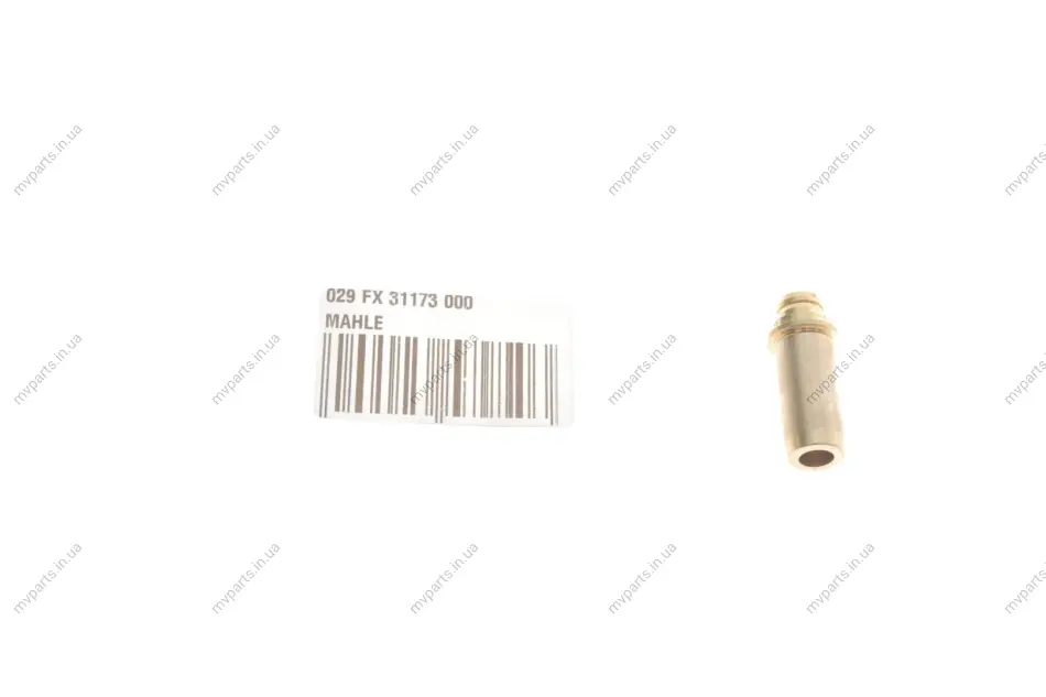 Втулка клапана направляюча (впуск/випуск) VW 1.9D-2.4D (6.98х12.06х36.50) MAHLE 029 FX 31173 000 MAHLE / KNECHT 029-FX-31173-000 (фото 1)