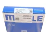 Кільця поршневі VW T4 1.9TD/2.4D 90-03 (79.51mm/STD) (1.75-2-3) MAHLE 030 20 N0 MAHLE / KNECHT 030-20-N0 (фото 5)