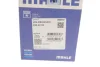 Поршень VW Golf III/Caddy II 1.6 95-00 (77.01mm/+0.50) MAHLE 030 42 02 MAHLE / KNECHT 030-42-02 (фото 7)