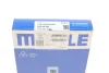 Кільця поршневі VW LT/T4 2.5TDI (81.50mm/+0.5) (2.5-2-3) MAHLE 030 48 N2 MAHLE / KNECHT 030-48-N2 (фото 5)