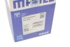 Поршень VW LT 2.5TDI (81.51mm/+0.5) (1-2 циліндр) MAHLE 030 58 02 MAHLE / KNECHT 030-58-02 (фото 13)