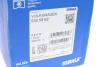 Поршень VW LT 2.5TDI (81.51mm/+0.5) (3-4-5 циліндр) MAHLE 030 59 02 MAHLE / KNECHT 030-59-02 (фото 11)