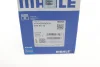 Поршень Skoda Fabia/Octavia/VW Golf IV 2.0 98-10 (83.01mm/+0.5) MAHLE 030 60 13 MAHLE / KNECHT 030-60-13 (фото 9)