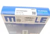 Кільця поршневі Skoda Fabia 1.2 01-14/VW Golf IV 1.6 00-06 (76.51mm/STD) (1.2-1.5-2.5) MAHLE 030 82 N0 MAHLE / KNECHT 030-82-N0 (фото 6)