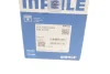 Поршень VW Bora/Golf IV/Passat 2.0 00-05 (83.01mm/+0.5) MAHLE 030 92 02 MAHLE / KNECHT 030-92-02 (фото 10)