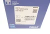 Поршень VW T5 2.5TDI (81.01mm/STD) (3-4-5 циліндр) (косий шатун) MAHLE 030 98 00 MAHLE / KNECHT 030-98-00 (фото 10)