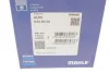 Поршень Audi A3/A4/VW Passat 1.6 96-10 (81.01mm/STD) MAHLE 033 20 00 MAHLE / KNECHT 033-20-00 (фото 5)
