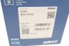 Поршень Audi 80/100/VW Golf/Passat 1.8 88-97 (81.51mm/+0.5) MAHLE 034 78 02 MAHLE / KNECHT 034-78-02 (фото 9)