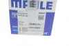 Поршень Peugeot 206 1.4i 98-/Partner/Citroen Berlingo 1.4i 96- (75.0mm/STD) MAHLE 040 02 00 MAHLE / KNECHT 040-02-00 (фото 2)