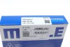 Кільця поршневі Citroen Berlingo 1.4i 96-11 (75.00mm/STD) (1.5-1.5-2.5) MAHLE 040 02 N0 MAHLE / KNECHT 040-02-N0 (фото 3)