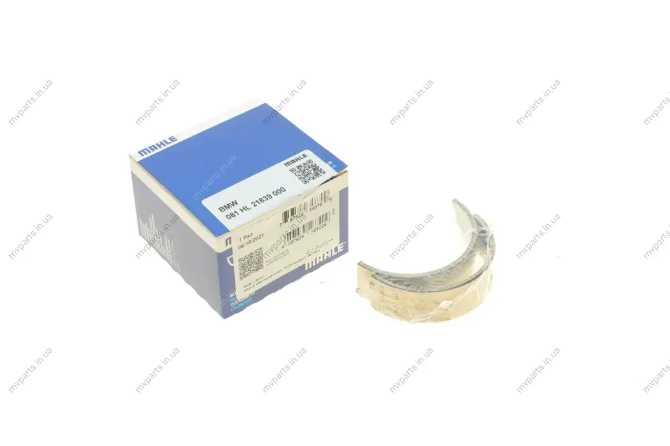 Вкладиші корінні BMW 3 (E90/F30)/5 (F10/F07) 2.0/3.0d 04-18 (STD) (N47/N57) MAHLE 081 HL 21839 000 MAHLE / KNECHT 081-HL-21839-000 (фото 1)