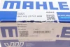 Вкладиші корінні BMW 3 (E90/F30/F80)/5 (E60/F10) 04- (STD) (N52/N53/N54) MAHLE 081 HS 21721 000 MAHLE / KNECHT 081-HS-21721-000 (фото 4)