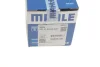 Поршень Citroen Berlingo/Peugeot Partner 1.6 VTi 09- (77.00mm/STD) MAHLE 081 PI 00104 000 MAHLE / KNECHT 081-PI-00104-000 (фото 5)