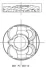 Поршень Citroen C3/C4/Peugeot 207/308 1.6 07- (77.00mm/STD) MAHLE 081 PI 00110 000 MAHLE / KNECHT 081-PI-00110-000 (фото 1)