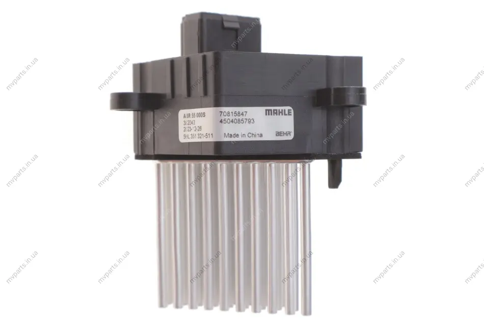 Реостат пічки BMW 3 (E36) 93-99/5 (E39) 95-04 (+AC) MAHLE ABR 55 000S MAHLE / KNECHT ABR-55-000S (фото 1)