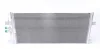 Радіатор кондиціонера VW T3/T4 1.6-2.8 79-03 MAHLE AC 217 000S MAHLE / KNECHT AC-217-000S (фото 1)