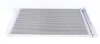 Радіатор кондиціонера BMW 5 (E60/E61)/6 (E63)/7 (E65/E66//E67) 2.0-6.0 01-10 MAHLE AC 344 000S MAHLE / KNECHT AC-344-000S (фото 1)
