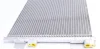 Радіатор кондиціонера Renault Laguna II 1.6-3.0i/1.9-2.2dCi 01-07 MAHLE AC 366 000S MAHLE / KNECHT AC-366-000S (фото 3)