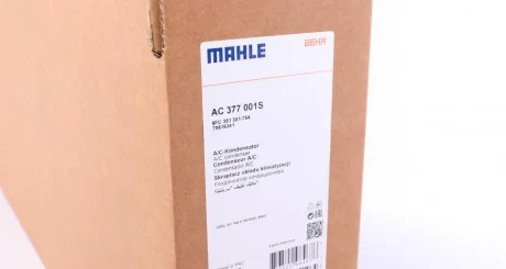 Радіатор кондиціонера Opel Astra H 1.4-1.8i 04-14 MAHLE AC 377 001S MAHLE / KNECHT AC-377-001S