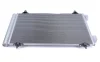 Радіатор кондиціонера Fiat Scudo 1.6D/2.0D 07- MAHLE AC 487 000S MAHLE / KNECHT AC-487-000S (фото 6)