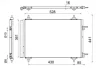Радіатор кондиціонера Citroen C4 Picasso 07-13/Peugeot 3008 09-16/5008 09-17 (361x528x16) MAHLE AC 554 000S MAHLE / KNECHT AC-554-000S (фото 1)