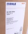 Радіатор кондиціонера Audi A1 10-18/VW Polo 09-/Skoda Fabia 06-/Rapid 12-19 MAHLE AC 566 000S MAHLE / KNECHT AC-566-000S (фото 2)