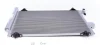 Радіатор кондиціонера Citroen C5 II/III/C6/Peugeot 407 1.6-3.0D 02- MAHLE AC 585 001S MAHLE / KNECHT AC-585-001S (фото 1)