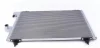 Радіатор кондиціонера Citroen C5 II/III/C6/Peugeot 407 1.6-3.0D 02- MAHLE AC 585 001S MAHLE / KNECHT AC-585-001S (фото 3)