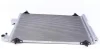Радіатор кондиціонера Citroen C5 II/III/C6/Peugeot 407 1.6-3.0D 02- MAHLE AC 585 001S MAHLE / KNECHT AC-585-001S (фото 4)