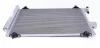 Радіатор кондиціонера Citroen C5 II/III/C6/Peugeot 407 1.6-3.0D 02- MAHLE AC 585 001S MAHLE / KNECHT AC-585-001S (фото 6)