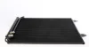 Радіатор кондиціонера VW Passat 05-14/CC 2.0TDI 11-16 (439x577x16) MAHLE AC 666 000S MAHLE / KNECHT AC-666-000S (фото 1)