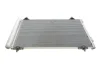Радіатор кондиціонера Citroen Berlingo 1.6HDI 08-/C4 04-11/C4 Grand Picasso 06-13 (360x535x16) MAHLE AC 667 000S MAHLE / KNECHT AC-667-000S (фото 3)